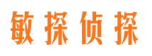 定陶寻人公司